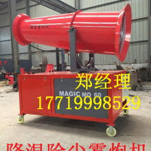 武漢東海機(jī)械 以技術(shù)創(chuàng)新引領(lǐng)噴播機(jī)與園林機(jī)械行業(yè)未來